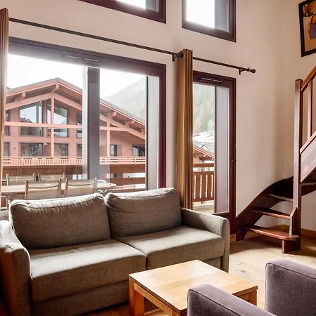 Dormio Les Portes Du Mont Blanc Aparthotel Vallorcine